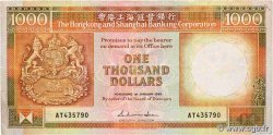 1000 Dollars HONG KONG  1988 P.199a