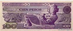 100 Pesos MEXICO  1982 P.074c AU