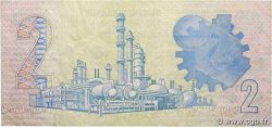 2 Rand SOUTH AFRICA  1978 P.118a VF-
