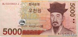 5000 Won SOUTH KOREA   2006 P.55a