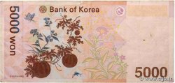5000 Won SOUTH KOREA   2006 P.55a F+