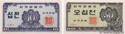 10 et 50 Jeon Lot SOUTH KOREA   1962 P.29