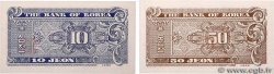 10 et 50 Jeon Lot SOUTH KOREA   1962 P.29 UNC