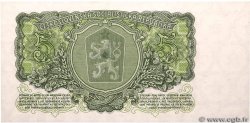 5 Korun CZECHOSLOVAKIA  1961 P.082a UNC