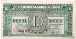 10 Korun CZECHOSLOVAKIA  1945 P.060a