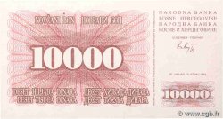 10000 Dinara BOSNIA HERZEGOVINA  1993 P.017a