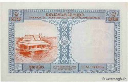 1 Riel KAMBODSCHA  1955 P.01a fST+