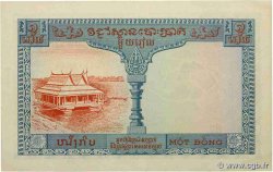 1 Piastre - 1 Riel FRANZÖSISCHE-INDOCHINA  1954 P.094 VZ+