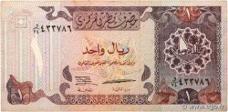 1 Riyal QATAR  1985 P.14b