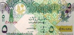 5 Riyals QATAR  2008 P.29