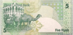5 Riyals QATAR  2008 P.29 VF
