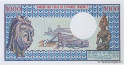 1000 Francs type 1973 CONGO  1978 A.213d FDC