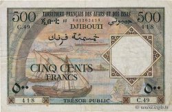 500 Francs FRENCH AFARS AND ISSAS  1973 P.31