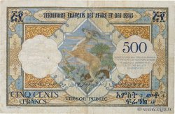 500 Francs FRENCH AFARS AND ISSAS  1973 P.31 q.BB