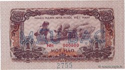 1 Hao Spécimen VIETNAM  1972 P.077s3 FDC