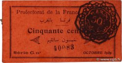 1 Franc MOROCCO  1919 P.05c