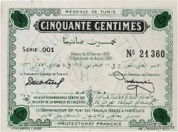 50 Centimes TUNISIE  1918 P.32a