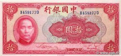 10 Yüan CHINE  1940 P.0085a