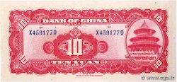 10 Yüan CHINE  1940 P.0085a pr.NEUF