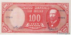 5 Centesimos sur 50 Pesos CHILE  1960 P.127a