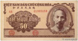 50 Dong VIET NAM   1951 P.061b