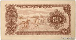 50 Dong VIET NAM   1951 P.061b SPL+