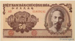 50 Dong VIET NAM   1951 P.061b