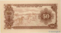 50 Dong VIET NAM   1951 P.061b pr.NEUF
