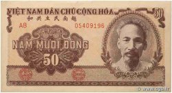 50 Dong VIET NAM   1951 P.061b
