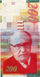 200 New Sheqalim ISRAEL  2010 P.62d