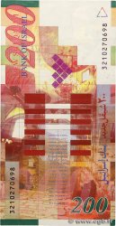 200 New Sheqalim ISRAEL  2010 P.62d MBC+
