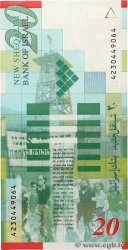 20 New Sheqalim ISRAEL  2008 P.59c fST