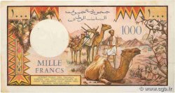 1000 Francs DSCHIBUTI   1988 P.37b VZ
