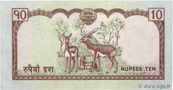 10 Rupees NÉPAL  2008 P.61a pr.NEUF