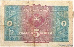 5 Piastres SYRIA Beyrouth 1919 P.001a F