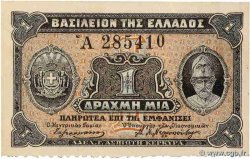 1 Drachme GRÈCE  1918 P.305