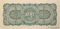 100 Rupees BIRMANIE  1944 P.17b pr.NEUF