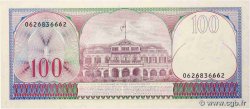100 Gulden SURINAM  1985 P.128b UNC