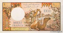 1000 Francs DJIBOUTI  1988 P.37b TTB