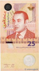 25 Dirhams Commémoratif MAROC  2012 P.73