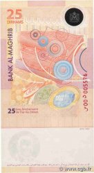25 Dirhams Commémoratif MAROC  2012 P.73 pr.NEUF