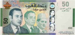50 Dirhams Commémoratif MARUECOS  2009 P.72