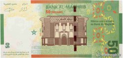 50 Dirhams Commémoratif MAROKKO  2009 P.72 ST