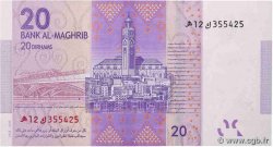 20 Dirhams MAROC  2012 P.74 NEUF