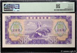 50 Won CORÉE DU NORD  1959 P.16 pr.NEUF
