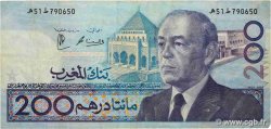 200 Dirhams MOROCCO  1987 P.66d