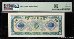 5 Won CORÉE DU NORD  1959 P.14 NEUF