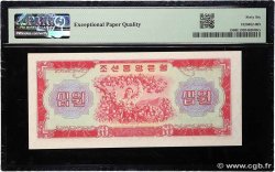 10 Won CORÉE DU NORD  1959 P.15 NEUF