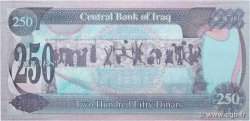 250 Dinars IRAK  1995 P.085a NEUF