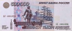 500000 Roubles RUSSIE 1995 P.266